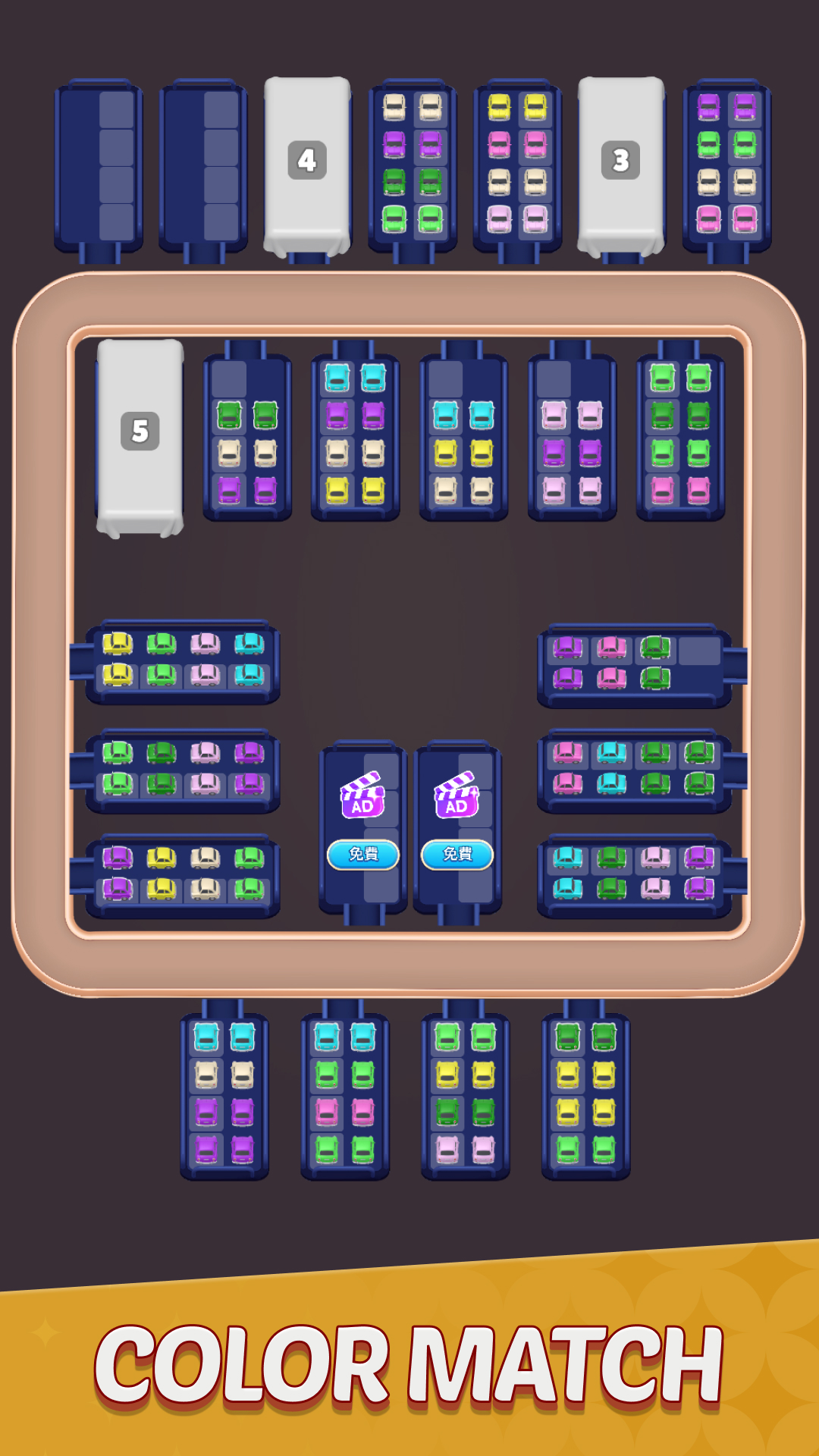 Car Flow: Color Loop Screenshot 1